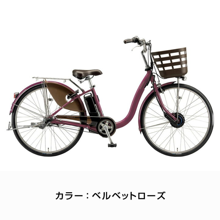 楽天市場】((ポイント5倍＆クーポン_3/20から))【エリア限定☆送料無料 