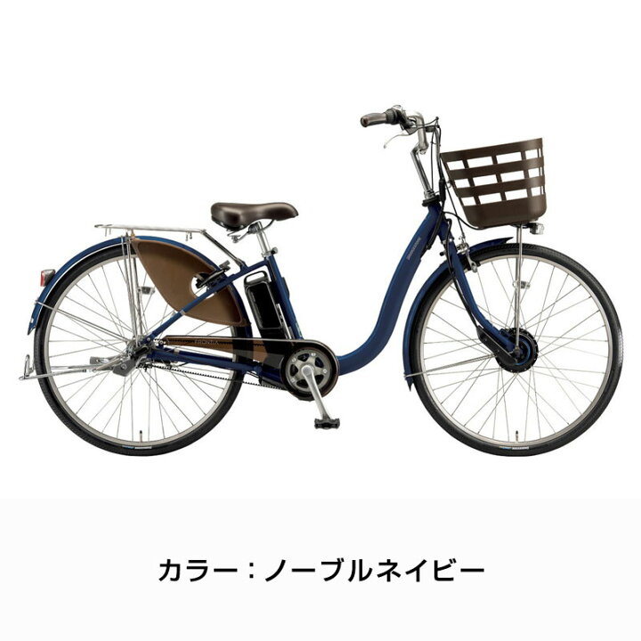 楽天市場】((ポイント5倍_4/22から))『店舗受取専用商品』フロンティア 