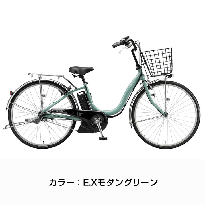 楽天市場】((ポイント5倍＆クーポン☆150店舗感謝祭 4/17_9:59まで 