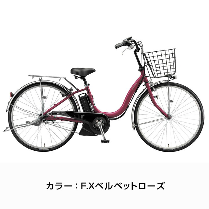 楽天市場】((ポイント5倍＆クーポン☆150店舗感謝祭 4/17_9:59まで 