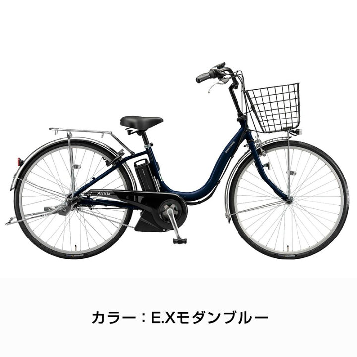 楽天市場】((ポイント5倍＆クーポン☆150店舗感謝祭 4/17_9:59まで 