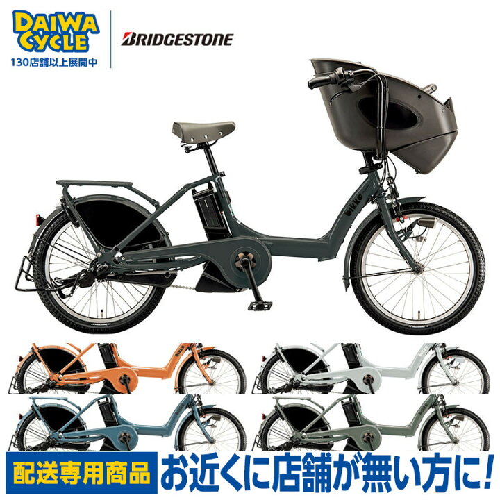 楽天市場】((ポイント5倍＆クーポン☆150店舗感謝祭 4/17_9:59まで 