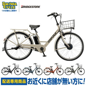 ((2/1�̓|�C���g5�{))�y�G���A���聚���������z�X�e�b�v�N���[�Ye ST6B45 2025�N / �u���a�X�g�� �d�����]�� �d���A�V�X�g���]�� �u�z����p���i�v