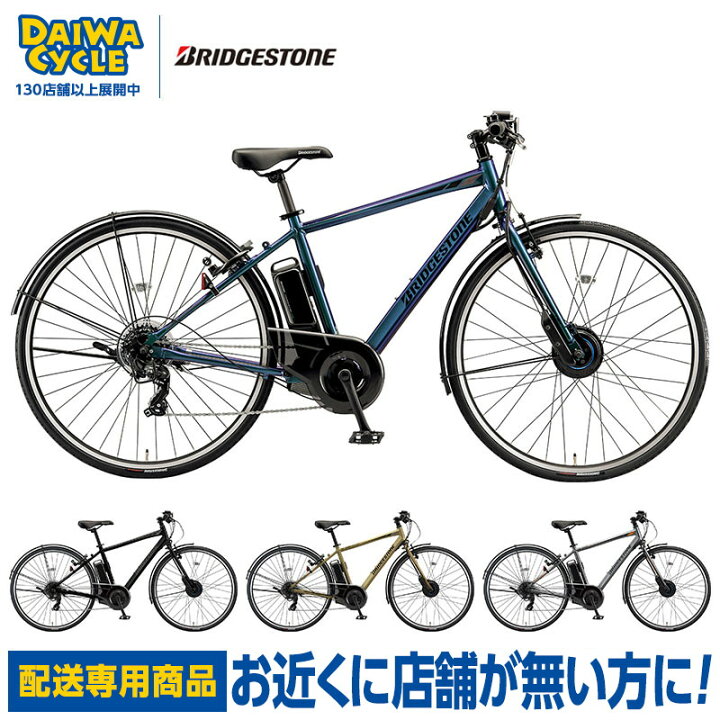 楽天市場】((ポイント5倍_4/19-20))【エリア限定☆送料無料】TB1 