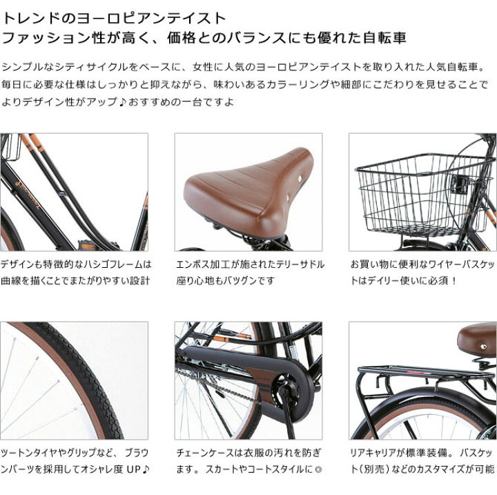 楽天市場】((35周年祭☆PT最大7倍＆最大2200円クーポン※2/28から 