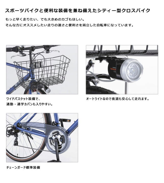楽天市場】((PT10倍＆クーポン☆150店舗感謝祭_4/1から))『店舗受取 