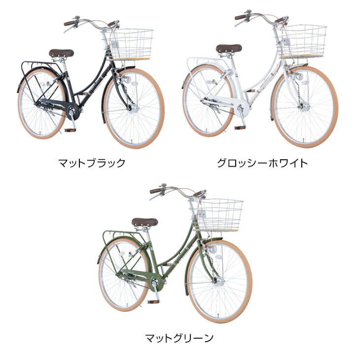 楽天市場】((ポイント5倍_11/5まで))『店舗受取専用商品 