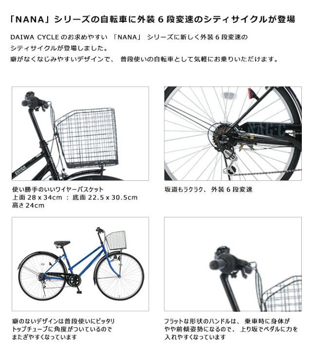 楽天市場】((PT10倍＆クーポン☆150店舗感謝祭_4/1から))『店舗受取 