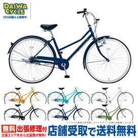 c-daiwa-city091.jpg?fitin=272:272