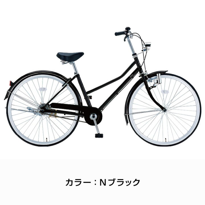 楽天市場】((7/1はポイント5倍＆クーポン))『店舗受取専用商品 