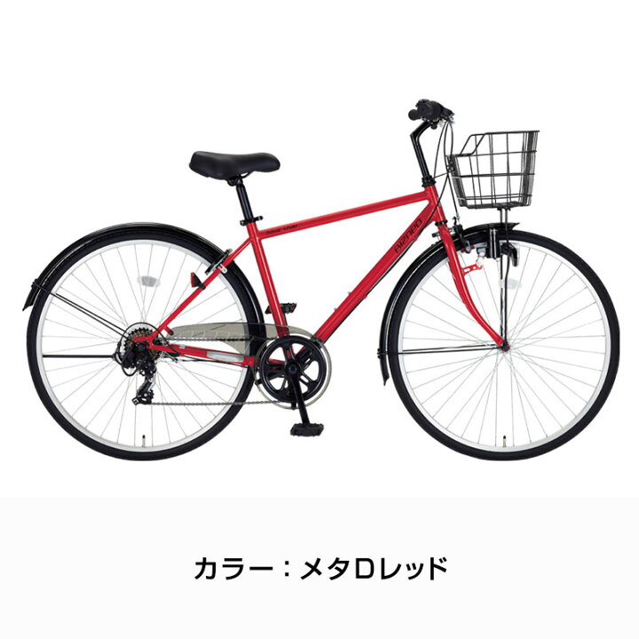 楽天市場】((ポイント5倍_4/22から))【エリア限定☆送料無料】ビズネオ 
