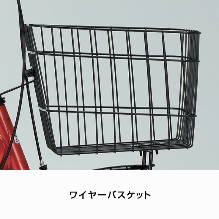楽天市場】((ポイント5倍＆クーポン☆150店舗感謝祭_4/1から))【エリア 