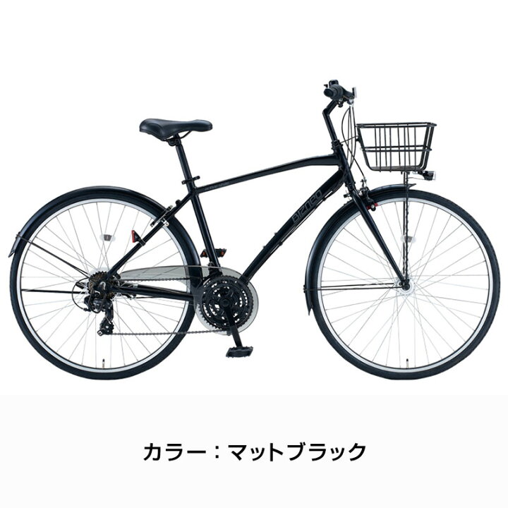 楽天市場】((ポイント5倍＆クーポン☆150店舗感謝祭_4/1から))【エリア 