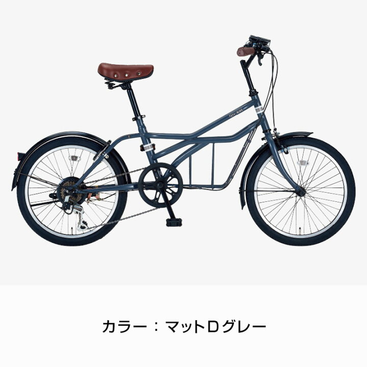 楽天市場】『店舗受取専用商品』トートバイク 20インチ TTB206 ライト  