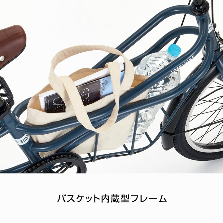 楽天市場】『店舗受取専用商品』トートバイク 20インチ TTB206 ライト  
