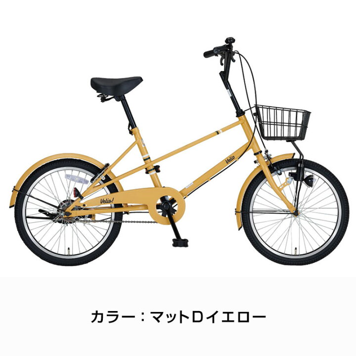 楽天市場】((PT10倍＆クーポン☆150店舗感謝祭_4/1から))『店舗受取 