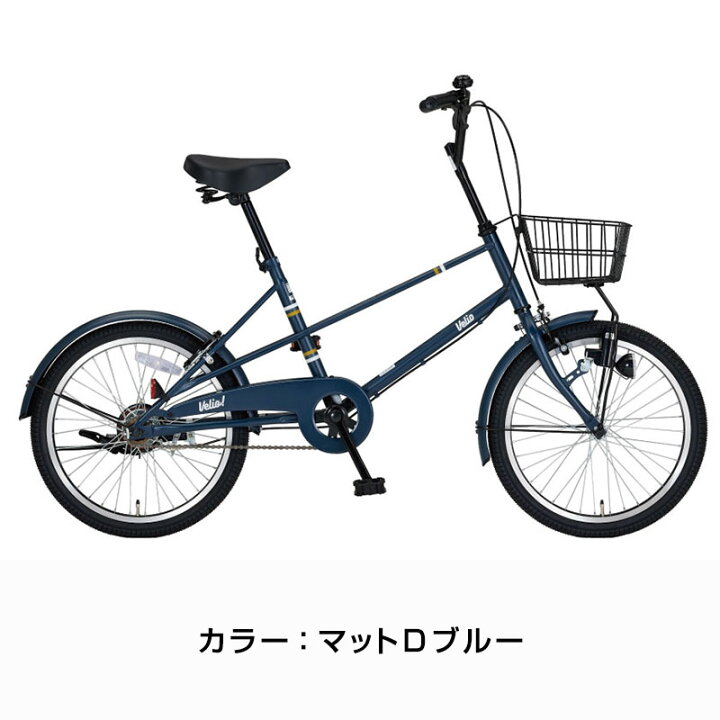 楽天市場】((PT10倍＆クーポン☆150店舗感謝祭_4/1から))『店舗受取 