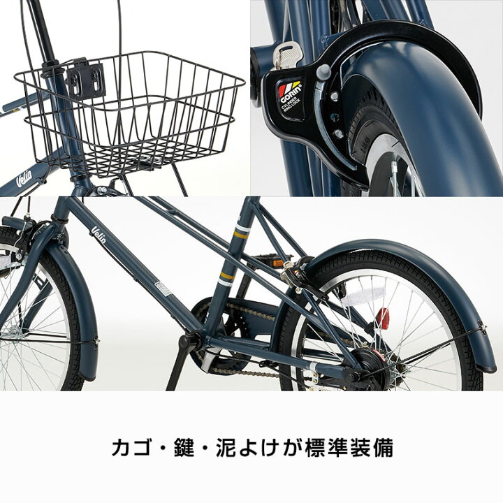 楽天市場】((PT10倍＆クーポン☆150店舗感謝祭_4/1から))『店舗受取 