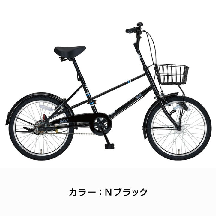 楽天市場】((ポイント5倍＆クーポン☆7/19から))『店舗受取専用商品 
