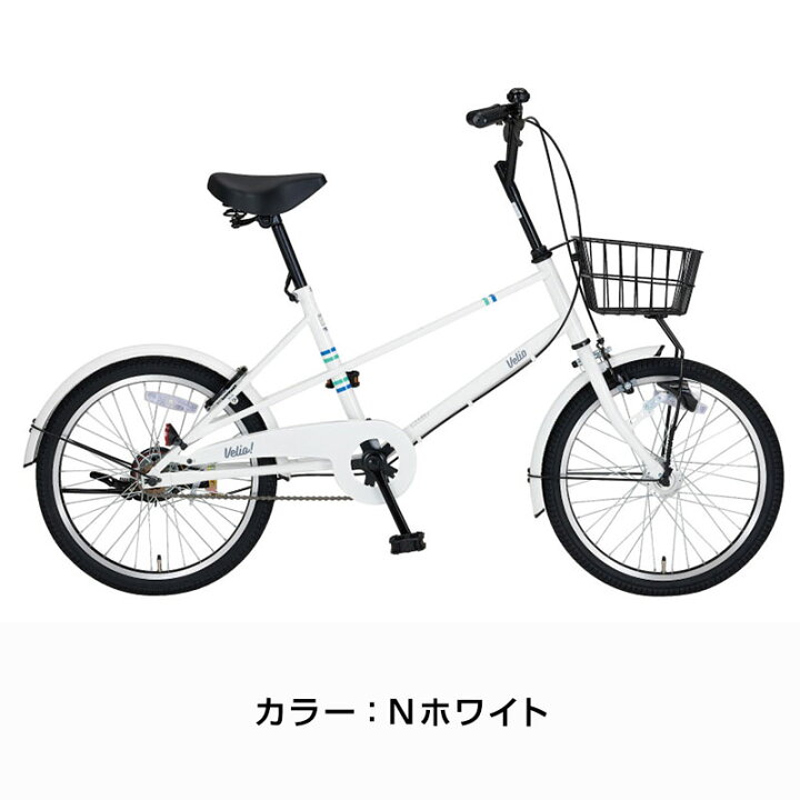 楽天市場】((ポイント5倍＆クーポン☆7/19から))『店舗受取専用商品 