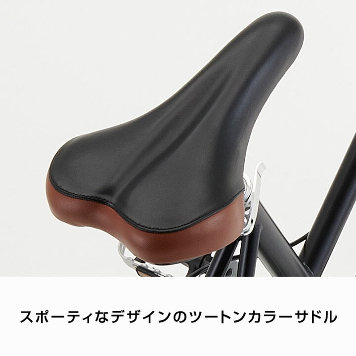 楽天市場】『店舗受取専用商品』ミヤコ ベロ 20インチ 7段変速 MYK207 