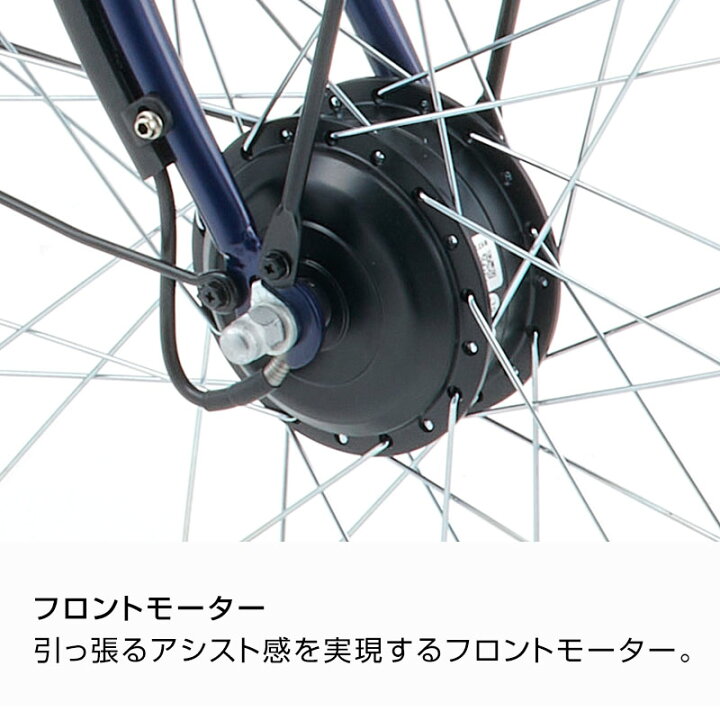 楽天市場】((1/10はポイント5倍))『店舗受取専用商品』e-ビズネオ 27 