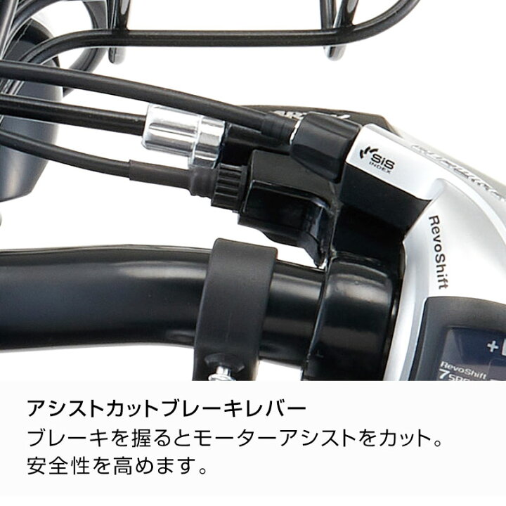 楽天市場】((ポイント5倍_4/19-20))『店舗受取専用商品』e-ビズネオ 27 