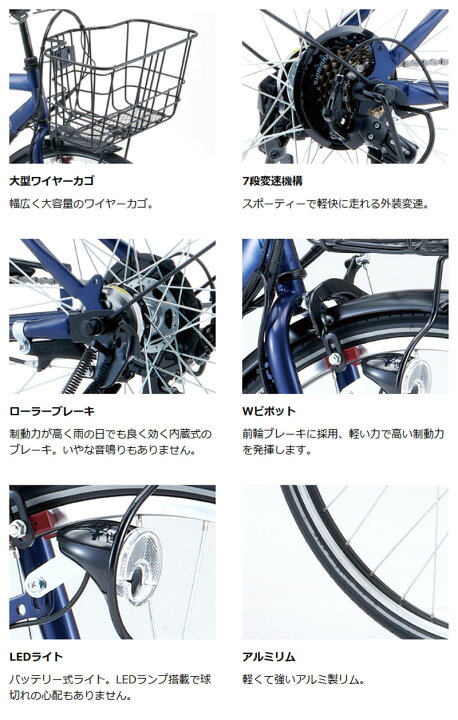 楽天市場】((1/10はポイント5倍))『店舗受取専用商品』e-ビズネオ 27 