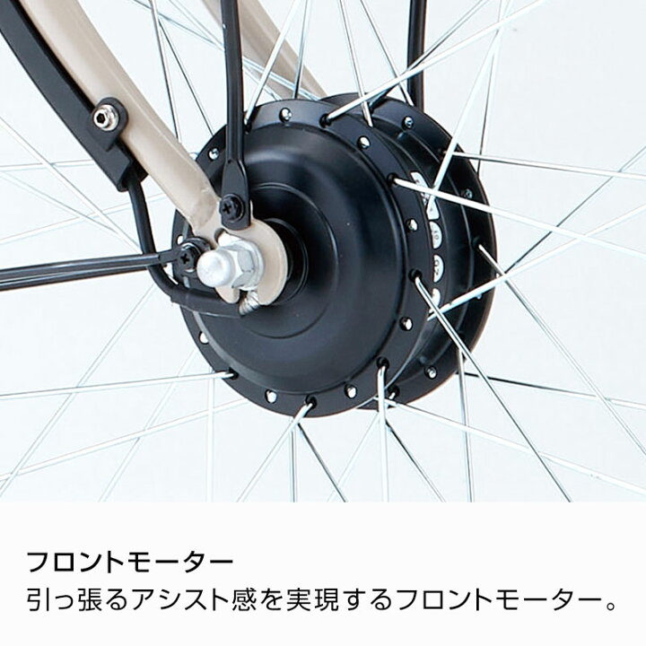 楽天市場】((ポイント5倍＆クーポン☆7/19から))『店舗受取専用商品』e 