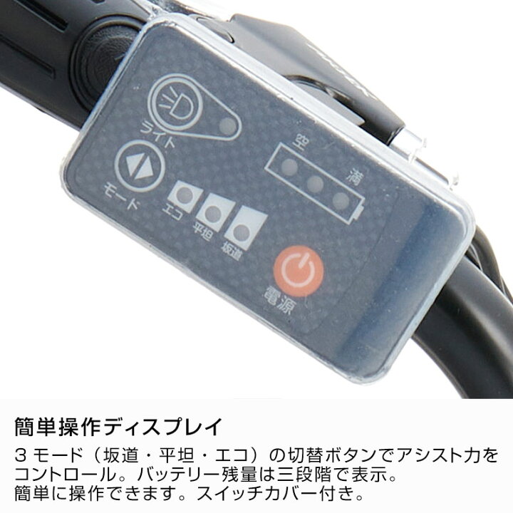 楽天市場】((ポイント5倍＆クーポン☆7/19から))『店舗受取専用商品』e 