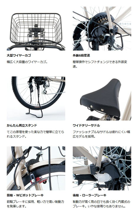楽天市場】((ポイント5倍_4/22から))『店舗受取専用商品』e-ルミナG 26 