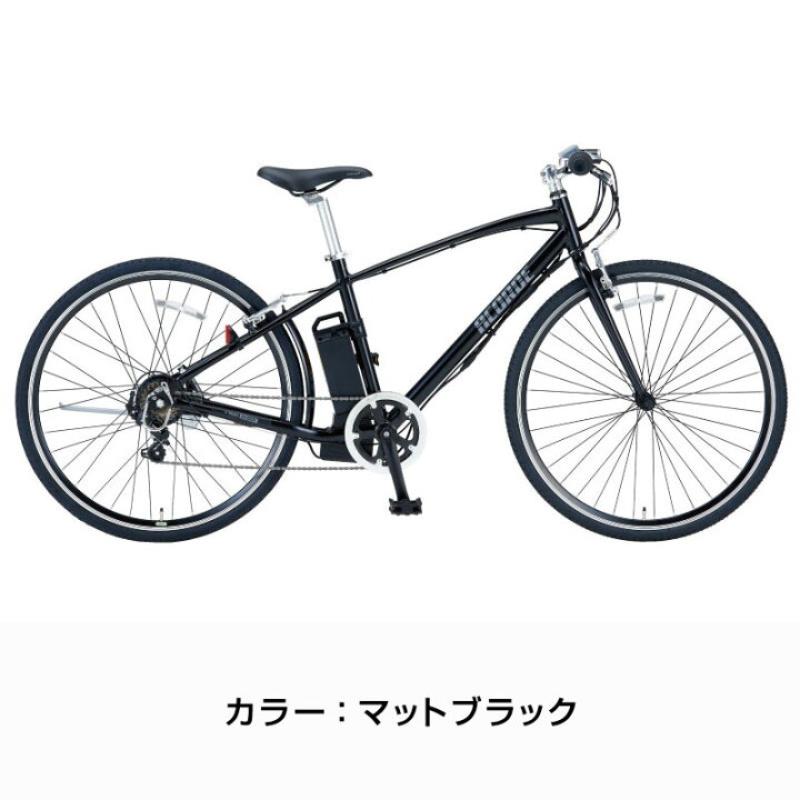 楽天市場】『店舗受取専用商品』e-アコルデ 700C E-ACR7007BA / ダイワ 