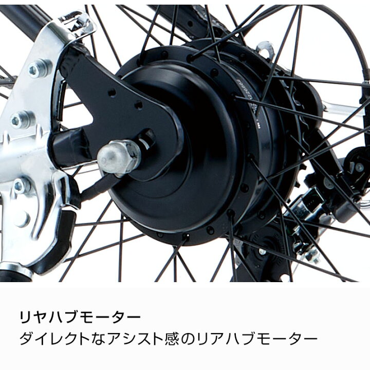 楽天市場】『店舗受取専用商品』e-アコルデ 700C E-ACR7007BA / ダイワ 