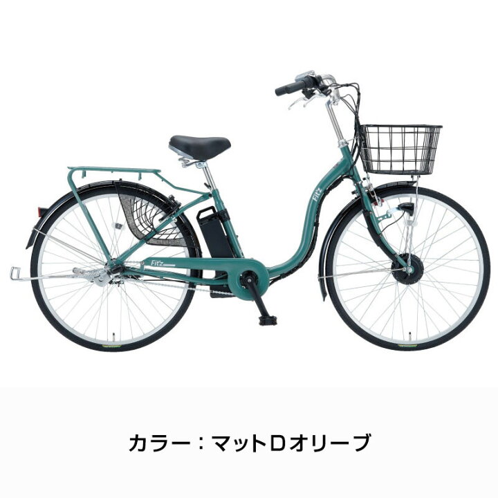 楽天市場】((ポイント5倍_4/22から))『店舗受取専用商品』イーフィッツ 