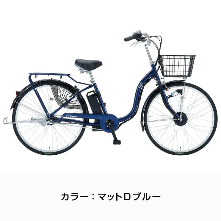 楽天市場】((PT10倍＆1万円クーポン☆150店舗感謝祭_4/1から))『店舗 