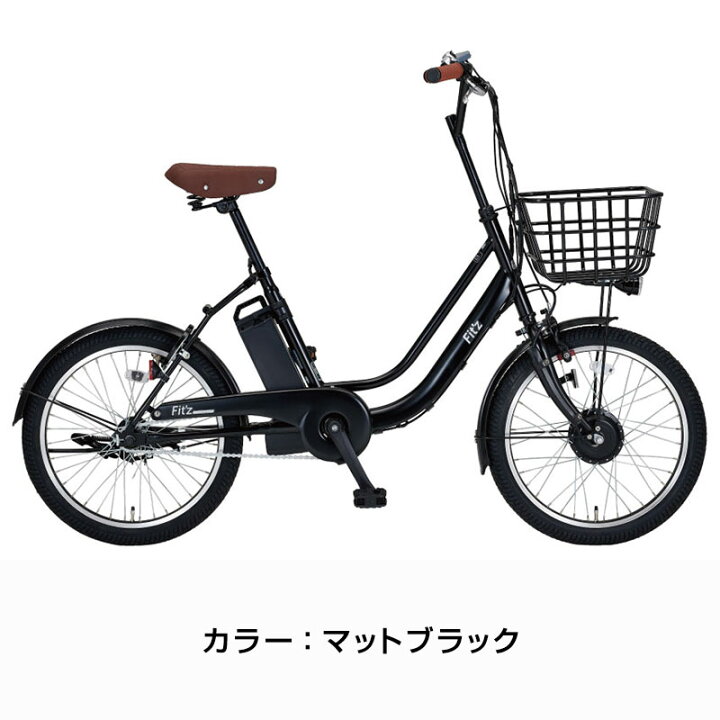楽天市場】((ポイント5倍＆クーポン☆7/19から))『店舗受取専用商品』e 
