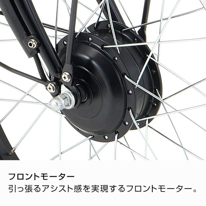 楽天市場】((7/1はポイント5倍＆クーポン))『店舗受取専用商品』e 
