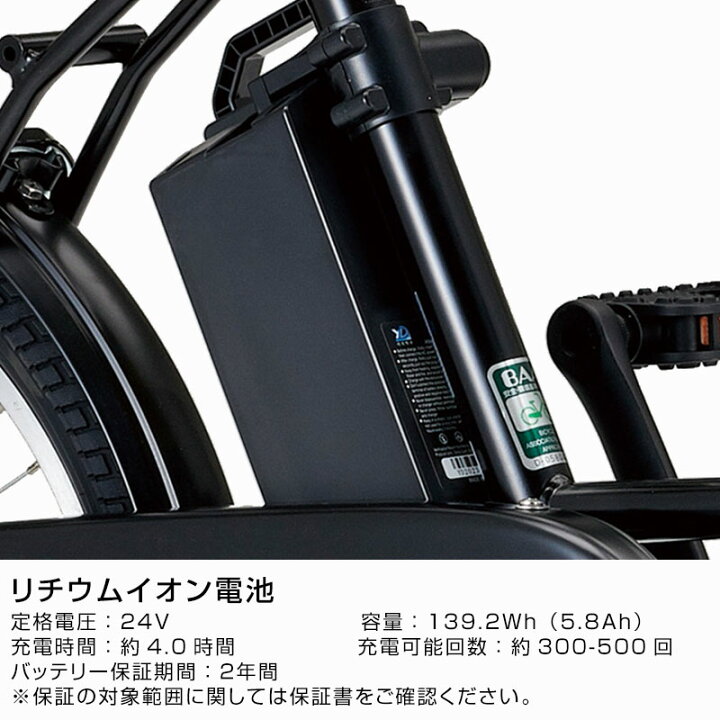 楽天市場】((ポイント5倍_4/22から))『店舗受取専用商品』e-フィッツ 