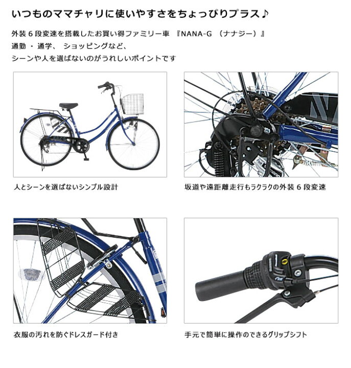 楽天市場】((PT10倍＆クーポン☆150店舗感謝祭_4/1から))『店舗受取 