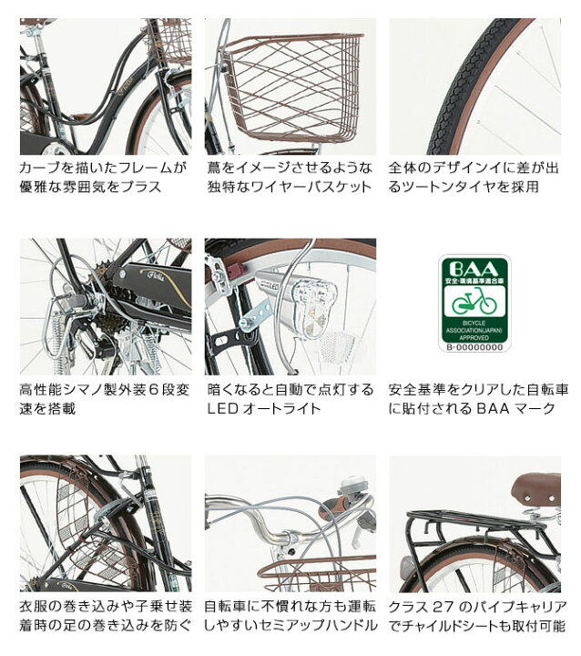 楽天市場】((ポイント5倍＆クーポン☆150店舗感謝祭_4/1から))【エリア 