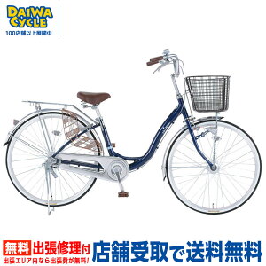 ((|Cg5{N[|11/16܂))wX܎pixVtHAL 24C` ϑ I[gCg/ _CTCN t@~[TCN CFN24AL-A