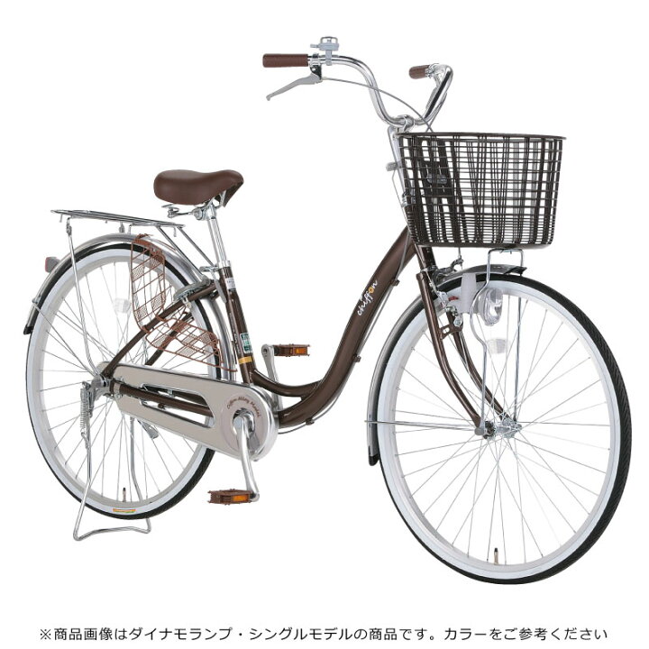 楽天市場】((PT10倍＆クーポン☆150店舗感謝祭 4/17_9:59まで))『店舗 