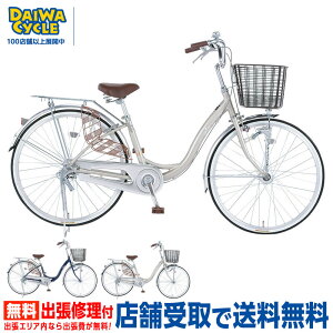 ((|Cg5{10/30-11/3))wX܎pixVtHAL 26C` ϑ I[gCg/ _CTCN t@~[TCN CFN26AL-A