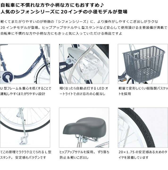 楽天市場】((PT10倍＆クーポン☆150店舗感謝祭_4/1から))『店舗受取 