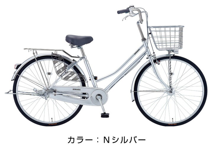 楽天市場】((ポイント5倍_4/19-20))【エリア限定☆送料無料】Durasic-F 