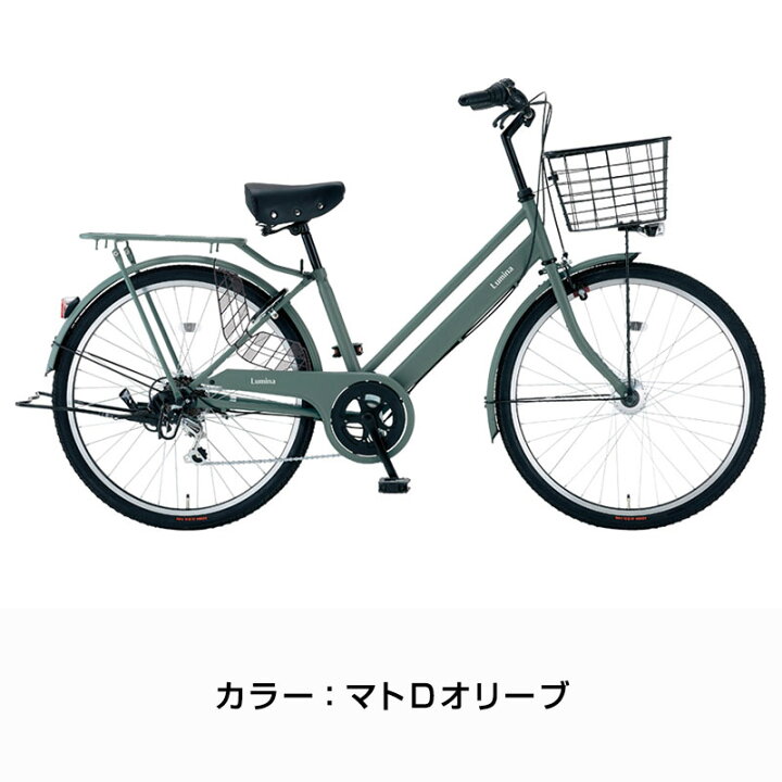 楽天市場】((ポイント5倍_4/22から))『店舗受取専用商品』Limina-G 