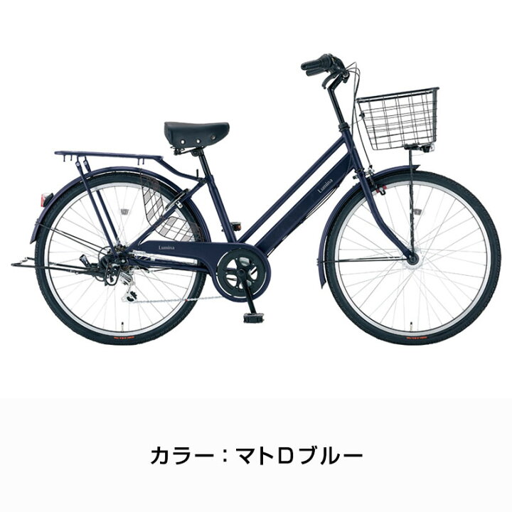 楽天市場】((7/15はポイント5倍))【エリア限定☆送料無料】Limina-G 