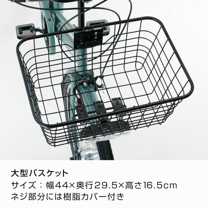 楽天市場】((ポイント5倍＆クーポン☆150店舗感謝祭_4/1から))【エリア 