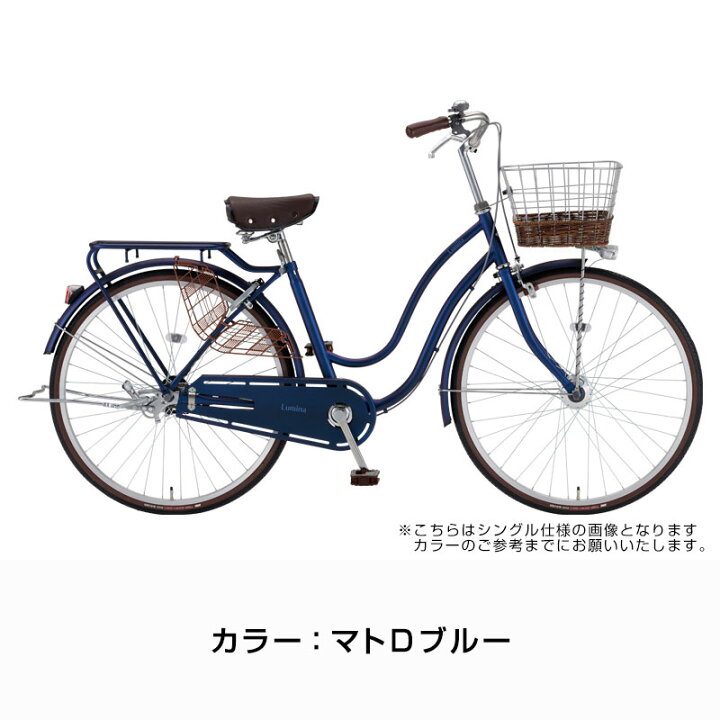 楽天市場】((ポイント5倍＆クーポン☆150店舗感謝祭_4/1から))【エリア 