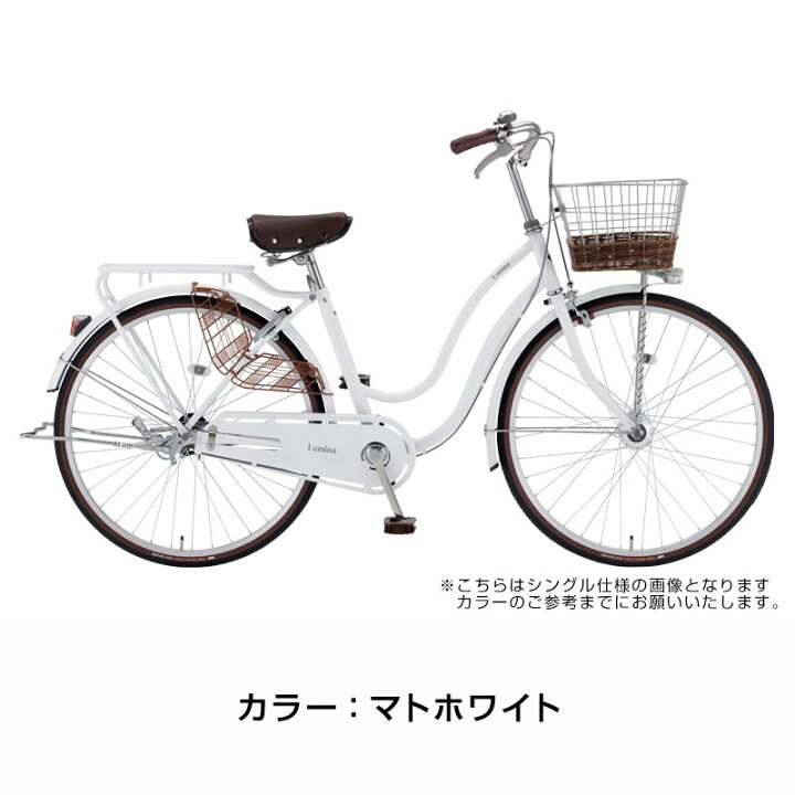 楽天市場】((ポイント5倍＆クーポン☆150店舗感謝祭_4/1から))【エリア 